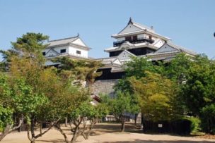 松山